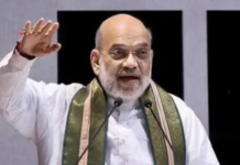 अमित शाह का बड़ा एलान: असम में लागू होगा UCC, घुसपैठियों को करेंगे बाहर