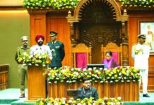 अभिभाषण में राज्यपाल ने सरकार की नीतियों, उपलब्धियों और भविष्य की योजनाओं का खाका सदन के सामने रखा