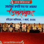 राज्य में दर्ज हुई पहली ई जीरो एफआईआर, गृहमंत्री अमित शाह ने किया शुभारंभ