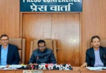 उत्तराखंड में नहीं बढ़ेंगी बिजली दरें, नियामक आयोग ने खारिज किया दर बढ़ोत्तरी का प्रस्ताव