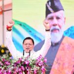 पूरा हो रहा देवभूमि का गौरव पुनर्स्थापित करने का संकल्पः सीएम धामी