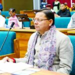 कल्याणकारी योजनाओं के प्रभावी क्रियान्वयन के लिए देवभूमि परिवार विधेयक सदन में पेश