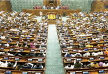 पश्चिम एशिया की स्थिति पर संसद परिसर में हुई सर्वदलीय बैठक