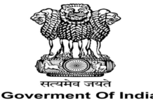 सभी तेल रिफाइनरियां पूरी क्षमता से संचालित, कच्चे तेल का पर्याप्त भंडार: केन्द्र सरकार