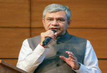 रेलवे पटरियों पर दुर्घटनाएं रोकने को देशभर में अंडरपास बनाए जाएंगे: रेल मंत्री अश्विनी वैष्णव