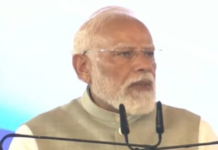 प्रधानमंत्री नरेंद्र मोदी ने कोलकाता में 18,680 करोड़ रुपये की विकास परियोजनाओं का लोकार्पण और शिलान्यास किया