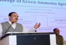 हरित अमोनिया समझौते स्वच्छ ऊर्जा परिवर्तन और आत्मनिर्भरता की दिशा में अहम कदम: जे.पी. नड्डा