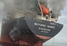 ‘व्यापारिक जहाजों को निशाना बनाना बेहद दुर्भाग्यपूर्ण’, पश्चिम एशिया तनाव के बीच भारत की सख्त टिप्पणी