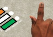 एनडीए ने बिहार की सभी पांच राज्यसभा सीटों पर जीत हासिल की