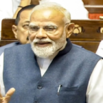 राज्यसभा ने 59 सदस्यों को दी विदाई; प्रधानमंत्री मोदी ने उनके योगदान को प्रासंगिक और मूल्यवान बताया