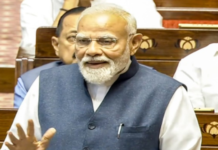 राज्यसभा ने 59 सदस्यों को दी विदाई; प्रधानमंत्री मोदी ने उनके योगदान को प्रासंगिक और मूल्यवान बताया