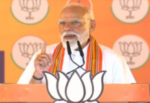 पश्चिम एशिया संकट के बीच केंद्र सरकार ने संघर्ष क्षेत्रों में फंसे भारतीयों की सुरक्षा को प्राथमिकता दी: प्रधानमंत्री