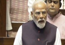 प्रधानमंत्री नरेन्द्र मोदी ने पश्चिम एशिया क्षेत्र में शांति बहाल करने के लिए संवाद और कूटनीति का समर्थन किया