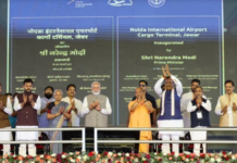 सरकार विकसित भारत के निर्माण के लिए आधुनिक अवसंरचना में अभूतपूर्व निवेश कर रही है: प्रधानमंत्री नरेन्द्र मोदी