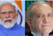 पीएम मोदी ने ईरानी राष्ट्रपति से की बात, कहा- भारतीयों की सुरक्षा हमारी सर्वोच्च प्राथमिकता