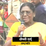 बंगाल में राष्ट्रपति का अपमान?: पीएम बोले- TMC ने सारी हदें पार कर दीं, CM ममता का आरोप-राजनीति कर रही भाजपा