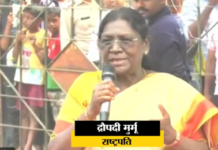 बंगाल में राष्ट्रपति का अपमान?: पीएम बोले- TMC ने सारी हदें पार कर दीं, CM ममता का आरोप-राजनीति कर रही भाजपा