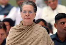 सोनिया गांधी सर गंगाराम अस्पताल में भर्ती, एक्सपर्ट डॉक्टरों की निगरानी में चल रहा इलाज