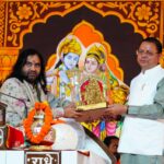 देहरादून में श्रीमद्भागवत कथा में शामिल हुए मुख्यमंत्री पुष्कर सिंह धामी