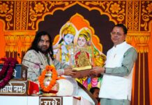 देहरादून में श्रीमद्भागवत कथा में शामिल हुए मुख्यमंत्री पुष्कर सिंह धामी