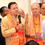 प्रदेश में धार्मिक पर्यटन को वैश्विक पहचान दिलाने के लिए प्रतिबद्ध है राज्य सरकारः सीएम