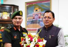उप सेना प्रमुख ले.ज. राजीव घई ने सीएम से की भेंट