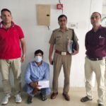 डिजिटल अरेस्ट कर साइबर धोखाधड़ी करने वाला अभियुक्त गिरफ्तार