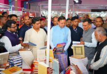 मुख्यमंत्री पुष्कर सिंह धामी ने किया दून बुक फेस्टिवल का शुभारंभ