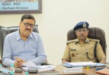 भूमाफियों पर कसता शिकंजा, 170 में से 77 लैंड फ्रॉड मामलों की सुनवाई पूरी