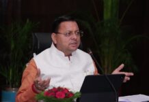 जन समस्याओं का त्वरित समाधान सरकार की सर्वोच्च प्राथमिकताः सीएम