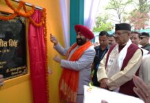 कृषि एवं प्रौद्योगिक विश्वविद्यालय में राज्यपाल ने किया विद्यार्थी बाजार का उद्घाटन