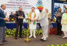 मुख्यमंत्री ने नॉर्थ जोन रीजनल कॉन्फ्रेंस में किया प्रतिभाग