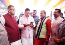 सीएम धामी ने पीएम मोदी के दून दौरे की व्यवस्थाओं का जायजा लिया