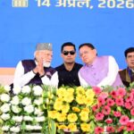 चिर परिचित अंदाज में फिर प्रकट किया उत्तराखंड प्रेम