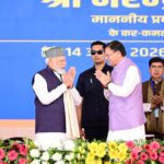 अब रफ्ता-रफ्ता नहीं, पूरी रफ्तार के साथ आगे बढ़ रहा भारतः मुख्यमंत्री