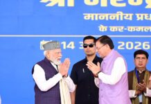 अब रफ्ता-रफ्ता नहीं, पूरी रफ्तार के साथ आगे बढ़ रहा भारतः मुख्यमंत्री