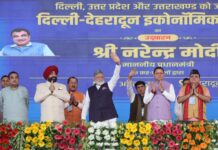प्रधानमंत्री ने देहरादून में आयोजित भव्य समारोह में किया 210 किमी लंबे दिल्ली-देहरादून इकोनॉमिक कॉरिडोर का लोकार्पण