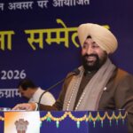 राज्यपाल ने “विश्व शांति सद्भावना सम्मेलन” में भाग लिया