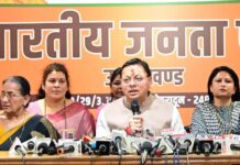 सीएम बोले-महिला अधिकारों की लड़ाई में बाधा को जीत बताना महिला विरोधी मानसिकता