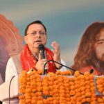 नमामि गंगे योजना अंतर्गत निर्मित अखंड परम धाम गंगा घाट का सीएम ने किया लोकार्पण