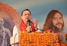 नमामि गंगे योजना अंतर्गत निर्मित अखंड परम धाम गंगा घाट का सीएम ने किया लोकार्पण