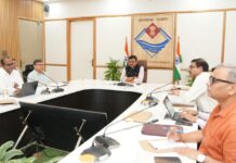 वन संसाधन प्रबंधन उच्चाधिकार समिति की बैठक में विभिन्न प्रस्तावों को प्रदान की गयी संस्तुति