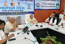 आपदा सुरक्षित उत्तराखण्ड के निर्माण में बड़ी पहल, आपदा प्रबंधन और पंचायती राज मिलकर करेंगे काम