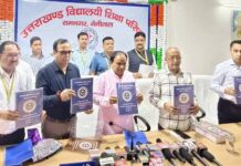 उत्तराखंड बोर्ड परीक्षाओं के परिणाम घोषित: इंटरमीडिएट का 85.11 व हाईस्कूल का 92.10 फीसदी रहा परीक्षा परिणाम