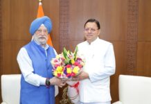 मुख्यमंत्री ने चारधाम यात्रा के लिए एलपीजी आपूर्ति शतप्रतिशत बनाए रखने का किया अनुरोध