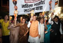 देहरादून में सीएम धामी के नेतृत्व में महिला आक्रोश मशाल यात्रा में उमड़ा जनसैलाब