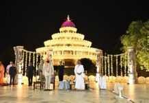 राज्यपाल ने आर्ट ऑफ लिविंग इंटरनेशनल सेंटर, बेंगलुरु में आयोजित कार्यक्रम में किया प्रतिभाग