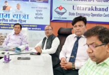 उत्तराखण्ड के यूएसडीएमए मॉडल से प्रभावित हुआ हिमाचल