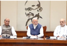 महिला आरक्षण समेत तीन संशोधन बिलों को कैबिनेट की मंजूरी, बजट सत्र में पारित होंगे तीनों विधेयक