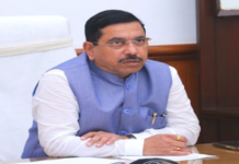 वित्त वर्ष 2025-26 में भारत ने सौर ऊर्जा क्षमता में लगभग 45 गीगावाट की सर्वाधिक वार्षिक वृद्धि दर्ज